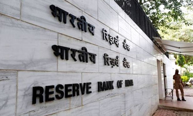 rbiasksbankstobecashreadyforpensioners